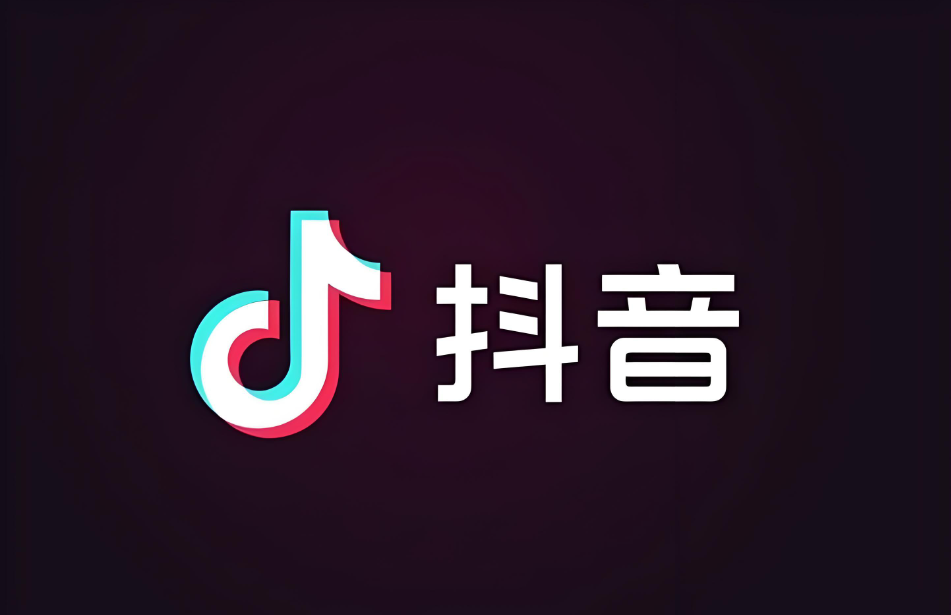 小红书点赞收藏